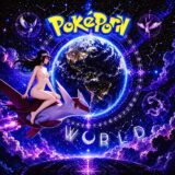 ✨☄️🌎PokéPorn World🌎☄️✨